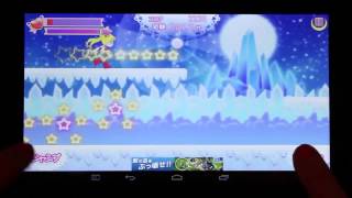 Peachy Plays  Sailor Dash New Sailor Moon Game screenshot 2