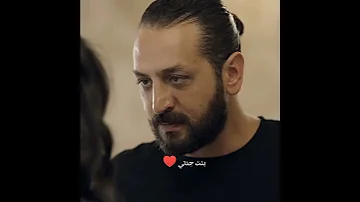 مسلسل اوكو ليا مباردي علي سكر 