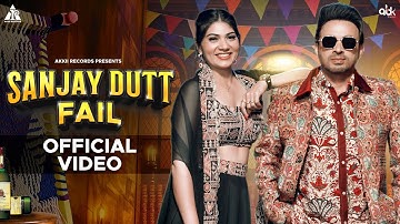 Sanjay Dutt Fail || New haryanvi Dj Song By Dev kumar deva || Peehu yadav || Haryanvi Song 2025