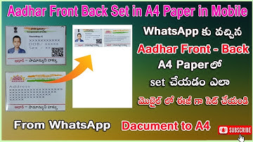 How to Adjust WhatsApp Images in A4 Paper in Your Mobile || Aadhar Front Back Combine in A4 Paper