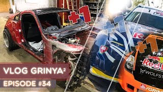 Бомжедрифт по-бАгатому | Nissan 350Z за 300 долларов! Бомжедрифт по-бАгатому | Nissan 350Z за 300 долларов!