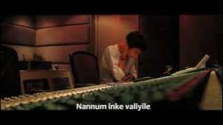 Kanave Kanave Video Song (David)