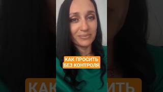 #психологияличности #психология #социальнаяпсихология #саморазвитие #психолог  #психологияотношений