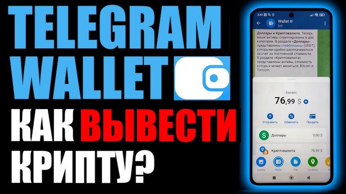 онлайн казино которое платит