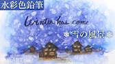 これでok 簡単 雪の結晶のイラストの描き方 Youtube これでok 簡単 雪の結晶のイラストの描き方 Youtube