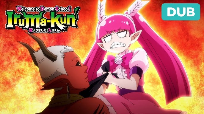 Welcome to demonschool Iruma-kun gets a Portugese dub :  r/DemonSchoolIrumakun