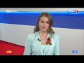 Вести-Волгоград. Выпуск 05.05.21 (5:35)