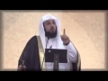 رسالة إلى داعش من الشيخ محمد العريفي