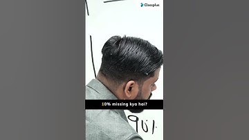 Educators and creators with right technology is the ultimate combination🔥  @MahatmajiTechnical