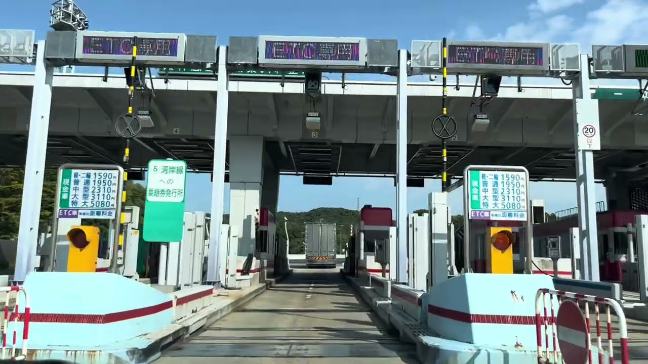 加古川バイパス 大久保  〜 阪神高速7号北神戸線 前開 〜阪神高速31号 神戸長田 〜 阪神高速3号線 摩耶 迄