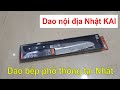 KATANA giới thiệu dao Kai Sekimagoroku Akane (santoku 16,5cm)