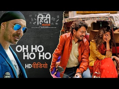 Saba Qamar’s Hindi Medium Song ‘Oh Ho Ho Ho’ Will Make You Dance