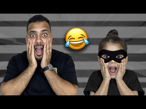 طلعلي حرامية في البيت