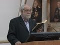 Лекция «Гений одиночества И.А. Бродского»