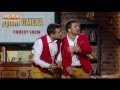 «ДОМ СМЕХА» Comedy show №1 -  «Отдыхаем вместе»