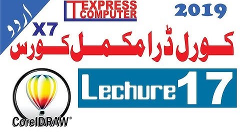 B spline and Polyline tools corel draw graphic design in urdu and hindi video tutorial Part 17