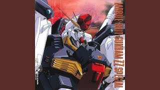 Tsumetaku Ame-zo Furishikiru