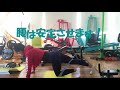 フィットネスベルトを使ったお尻トレーニング