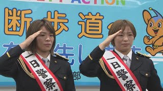 レスリング川井姉妹が一日署長 警視庁、交通安全呼び掛け