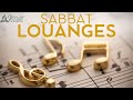 SABBAT EN LOUANGES - Église Adventiste du 7e jour MORIJA (24/06/2023) accordi