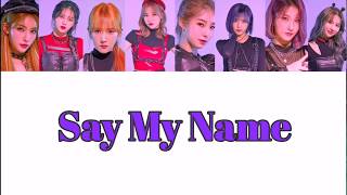 ANS ' Say My Name ' 日本語字幕