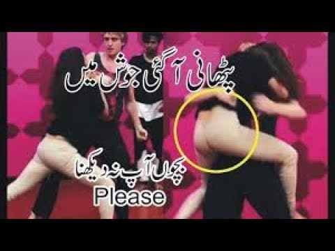 Pathan Hot Girl Danceonly Adults Pathan Hot Girl Danceonly Adults