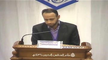 المتسابق سيد جعفر مجيد الموسوي - مسابقة الذكر الحكيم 13 - التلاوة وحسن الأداء 18-4-2015