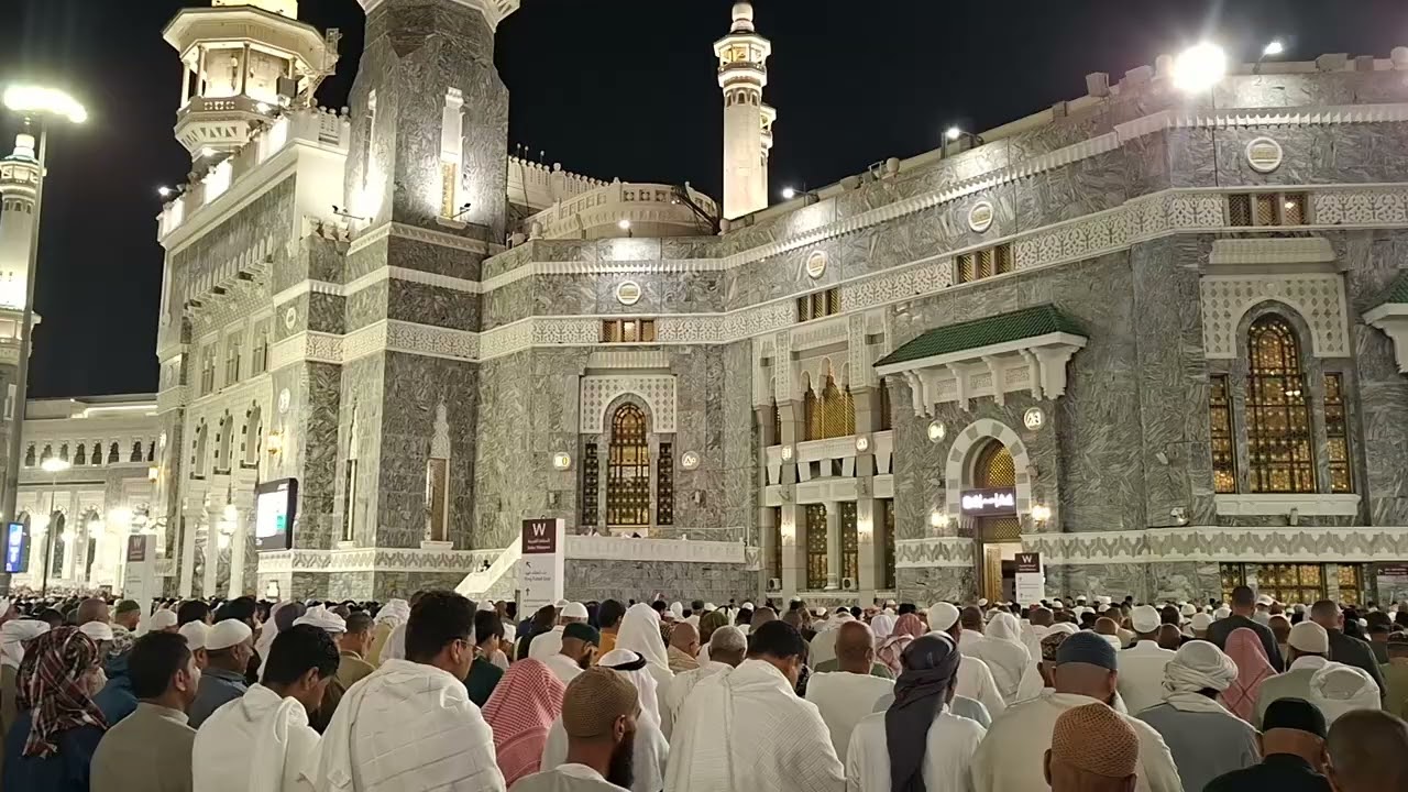 Masjid Al Haram Taraweeh Live | Makkah Mukarramah Ramadan 2026 | Emotional Qiyam ul Layl in Makkah 🕋