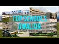 Best schools of gwalior hotintown schools topschools bestschools gwalior