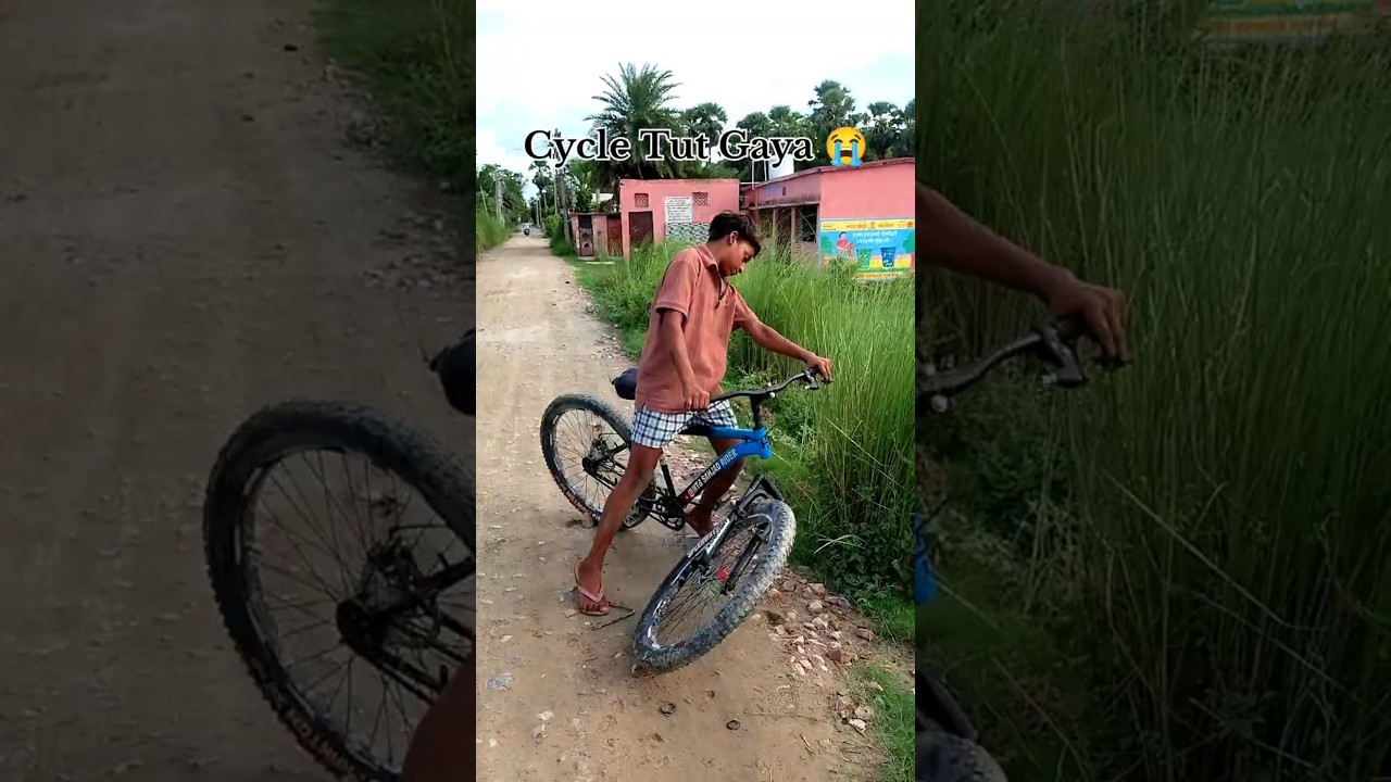 Cycle Tut Gaya 🥺😞😭😭 
