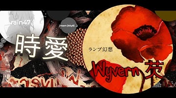 Gota.io Ready or not | 256x | Bot clips #1