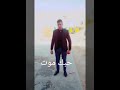 ضلع قلبك احبك واعشقك مرتين ضلع قلبك احبك واعشقك مرتين