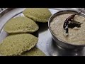 Green matar super spongy idli  arnna samparnna green peas spongy idli  instant green peas sooji