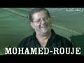 محمد الروج عاشق الموال فديو نادر1 من ارشيف العشة 2020