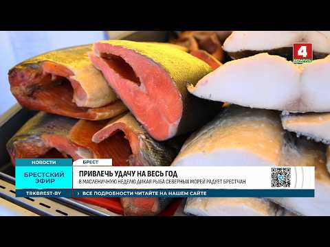 ПРИВЛЕЧЬ УДАЧУ НА ВЕСЬ ГОД