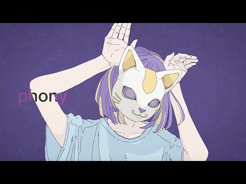 フォニイ／4人で【歌ってみた】