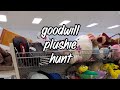Double Digit Unicorns Found During this Plushie Hunt at Goodwill!