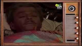 Los Ricos También Lloran (1979) Capítulo 1 | Parte 1/2