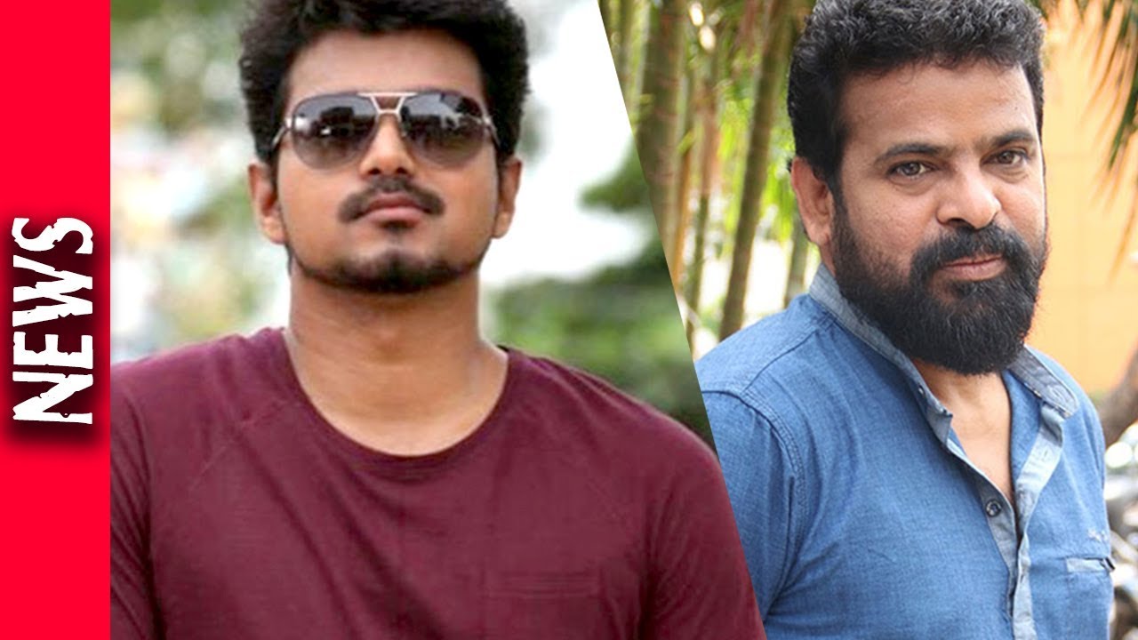 Vijay's Upcoming Movie With Director Ameer | Kollywood Latest Gossip 2018