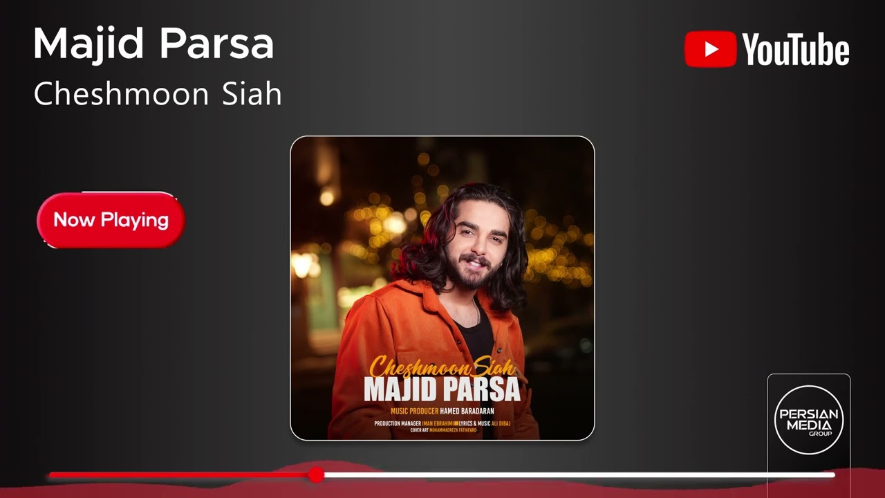 Majid Parsa - Cheshmoon Siah ( مجید پارسا - چشمون سیاه )