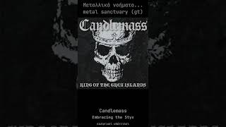 Candlemass - Embracing the Styx (ελληνικοί υπότιτλοι)