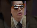 최신 한국드라마 시청 순위 Top 10 🎉 #시청평 #댓글반응 ( 2022년 1분기 ) - 공중파+종편+케이블 한국 드라마 추천