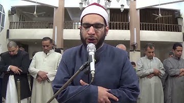 الشيخ عزت محمد عاقول المقطع الاول من سورة الشعراء