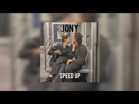 JONY - Волен | speed up |