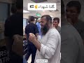 هل تعتقد أن هذا الصبر والثبات أتى من فراغ 🤲🏻