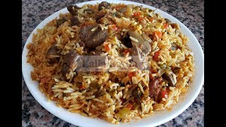 Le riz aux abats de poulet وجبه  اقتصاديه للعشاء او للغذاء