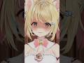 一生懸命書いたの読んでくれるまで返さないから……♡ #vtuber #shorts