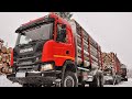 Scania 6x6 вывозка леса