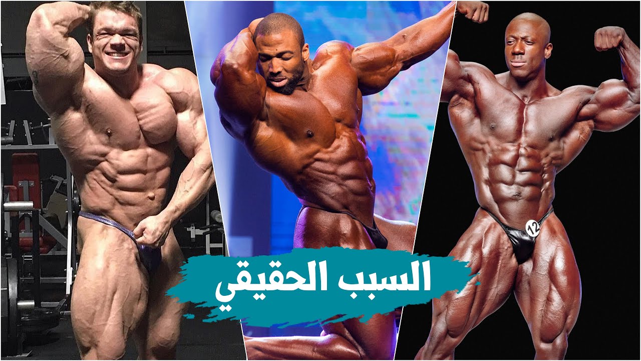 حقيقة موت لاعبي كمال الأجسام