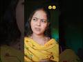 #chehre pe gajab ka smile #comedy #funny #fun#youtubeshorts #bhojpuri#funnycomment #funniestvideo 🤣🤣